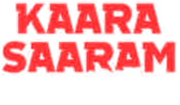 Kaara Saaram Claypot
